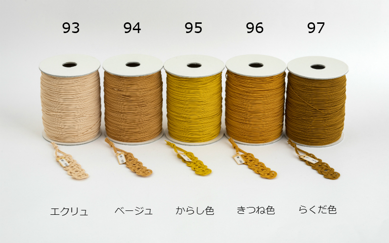 四季の糸 500ｃｍ 水引素材（材料）93～97 水引キット 水引通販 金沢